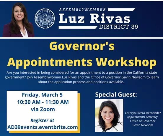 Interested to a Position in the California State Government? 