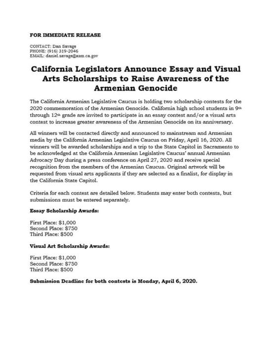 Assemblymember Luz Rivas - #ICYMI - Scholarship Opportunity! 