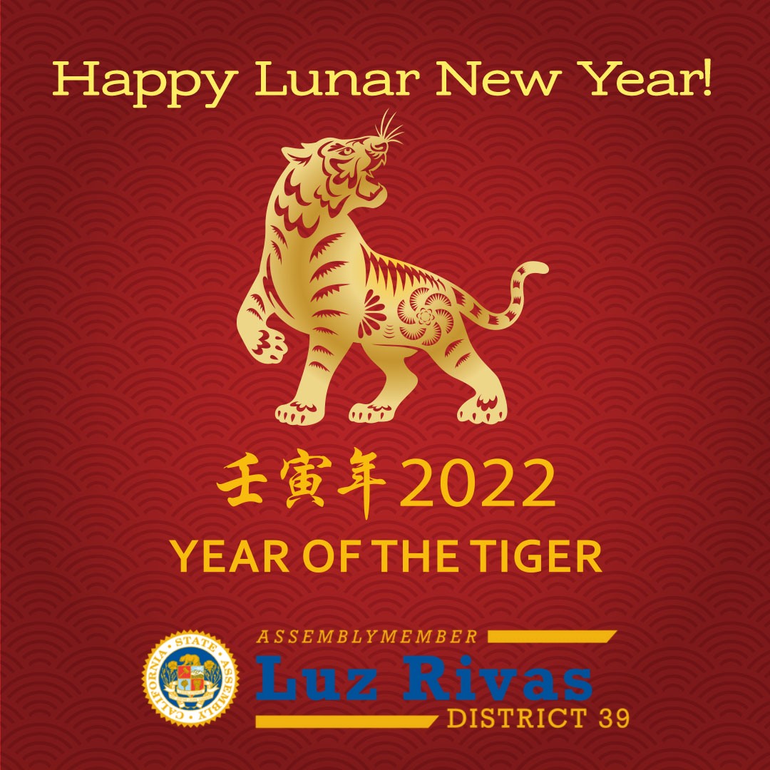 Happy Lunar New Year