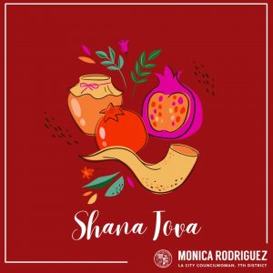 Rosh Hashanah